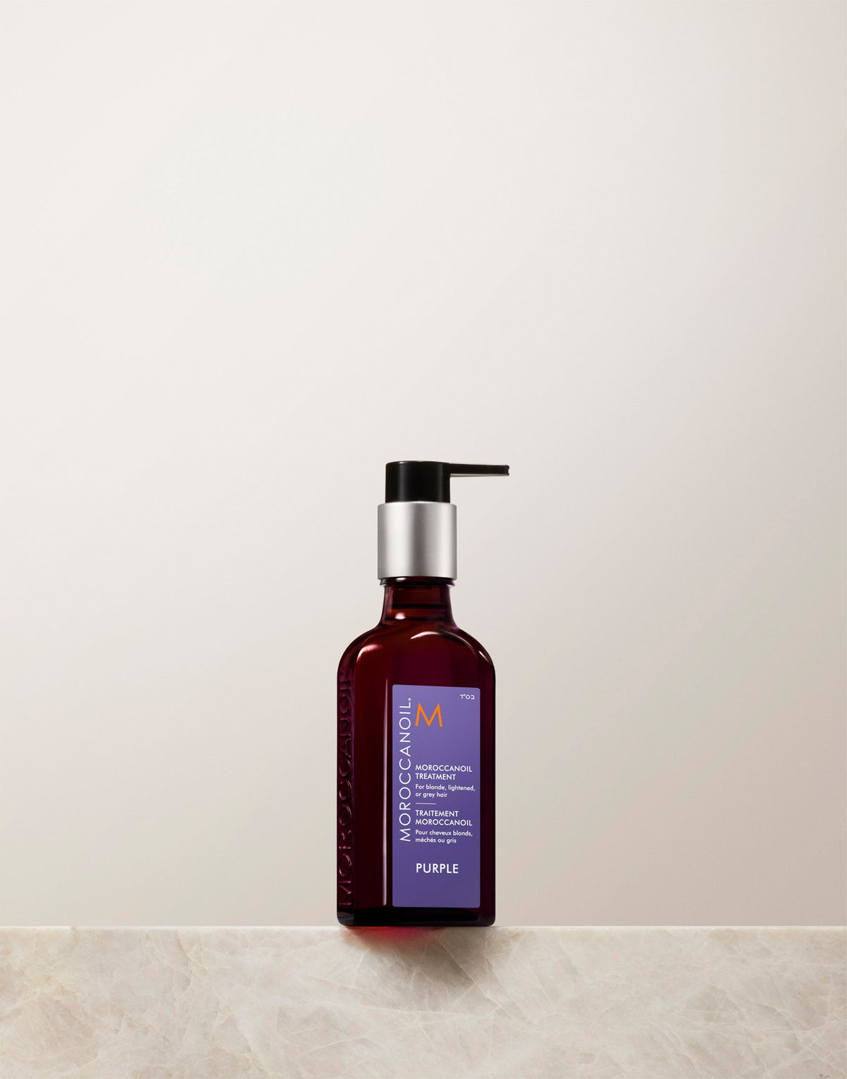 Moroccanoil Treatment Purple